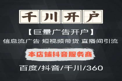 汽车行业SEM网络推广成功案例